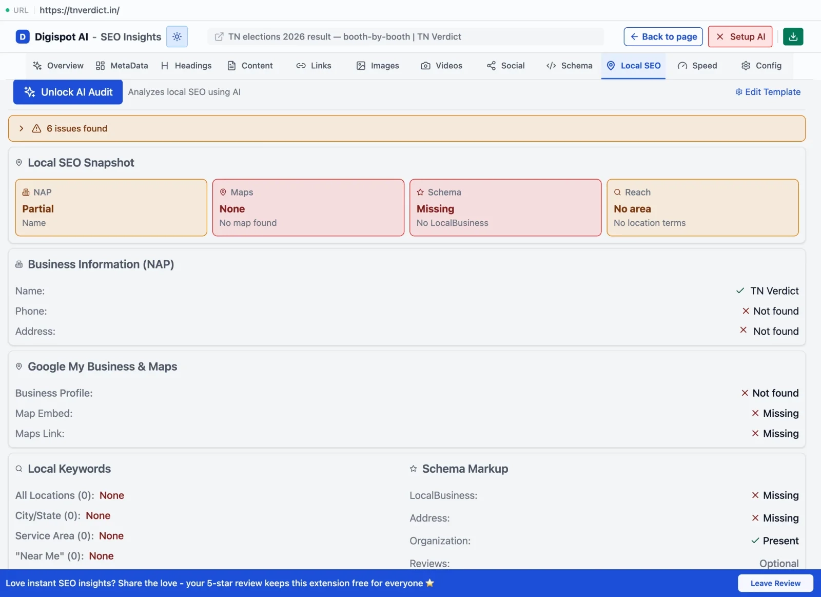 Digispot AI Chrome extension checking local SEO signals and Google Business Profile readiness for bank branch pages
